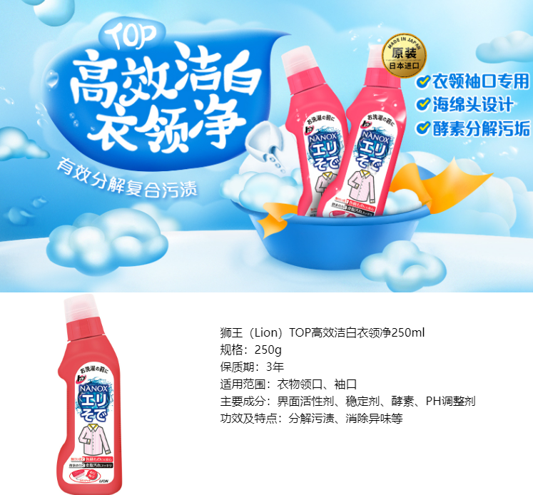微信截图_20221018132835.png