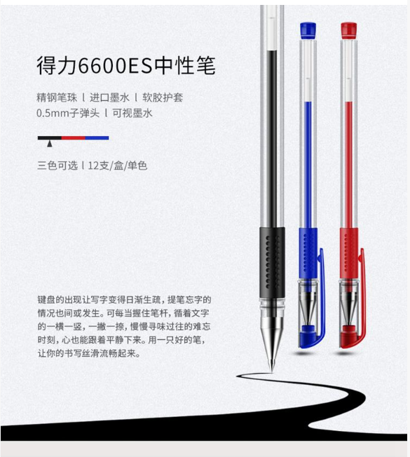 微信截图_20221018152038.png