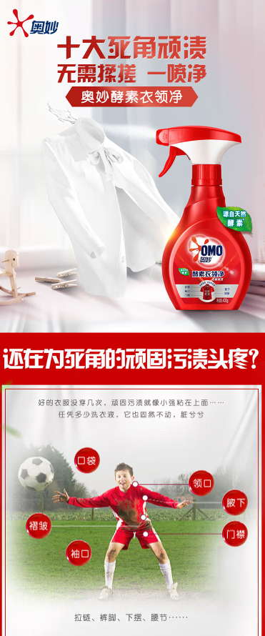 微信截图_20221018154330.png