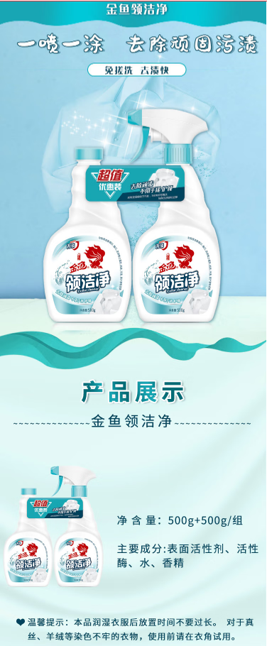 微信截图_20221018171456.png