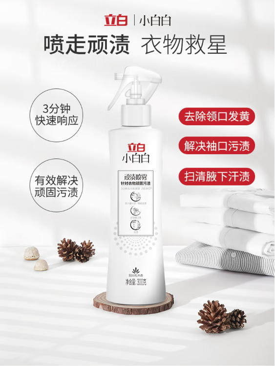 微信截图_20221018171646.png