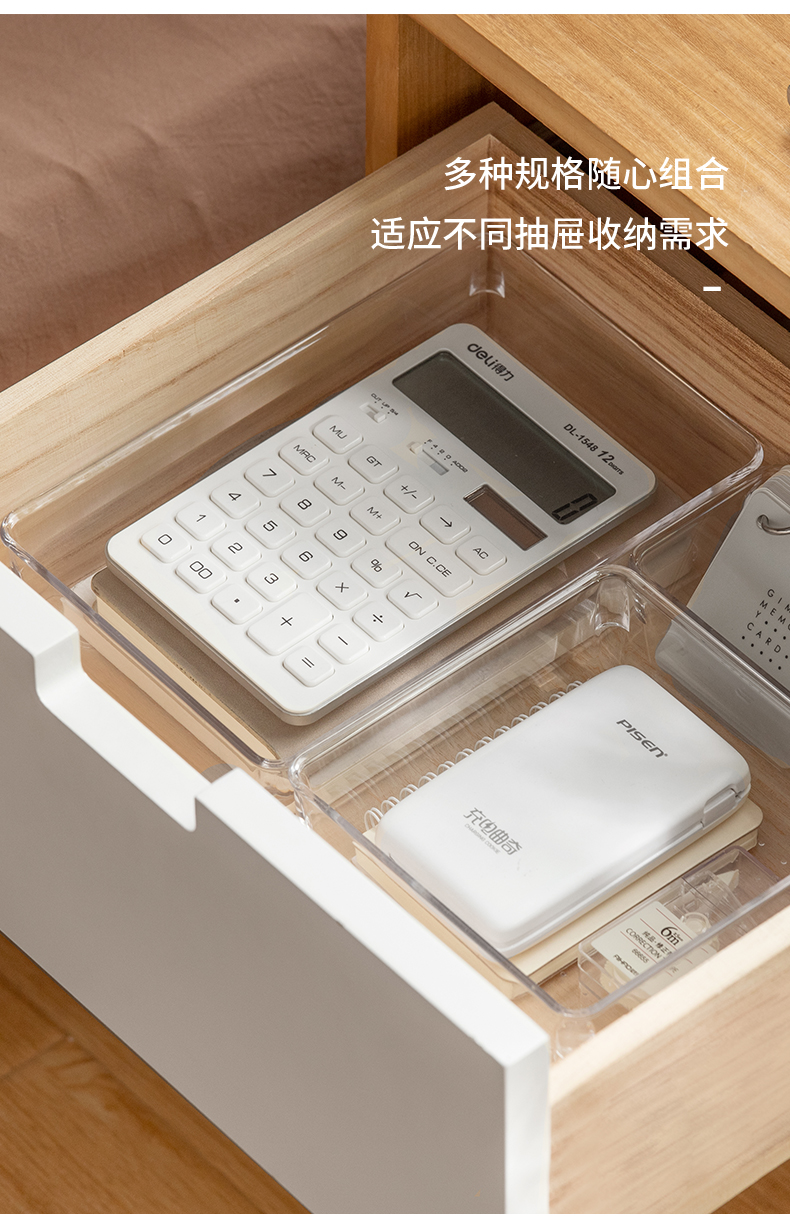 详情-02.jpg