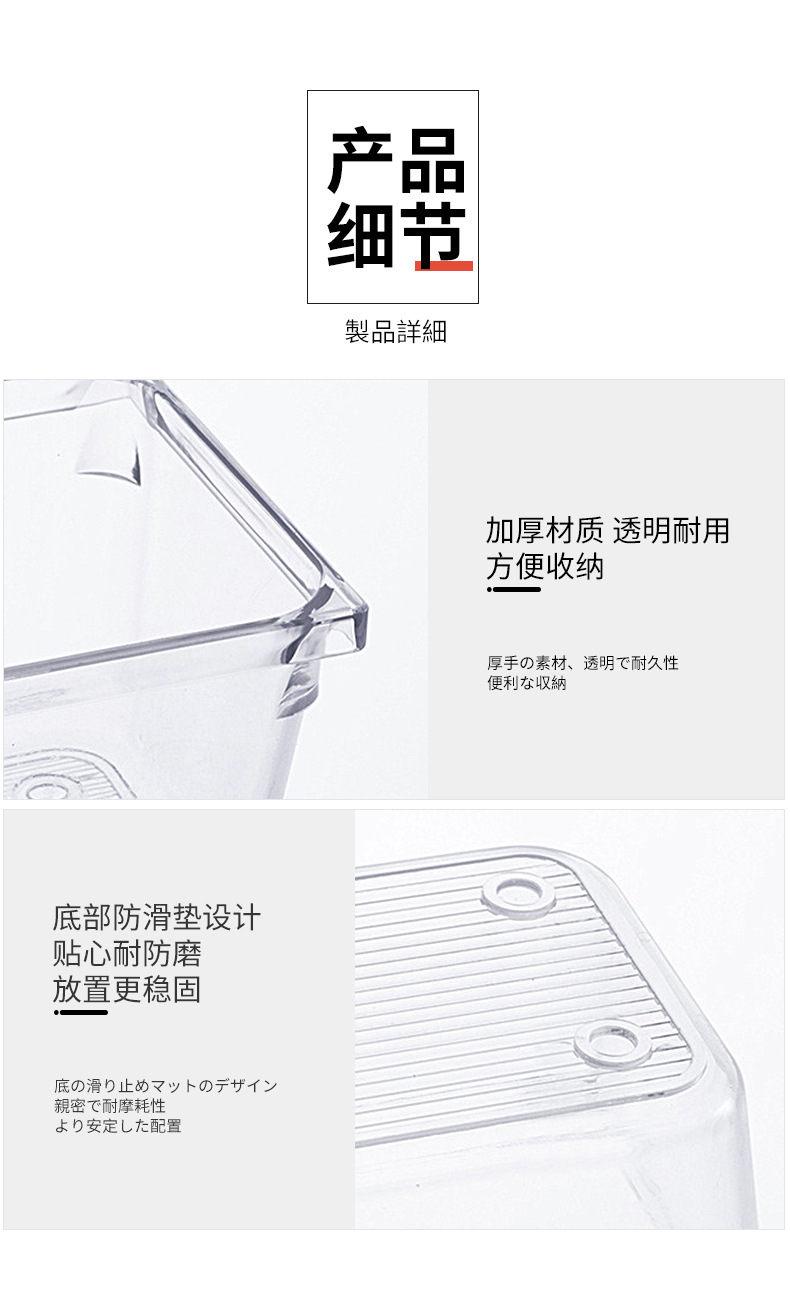 详情-03.jpg