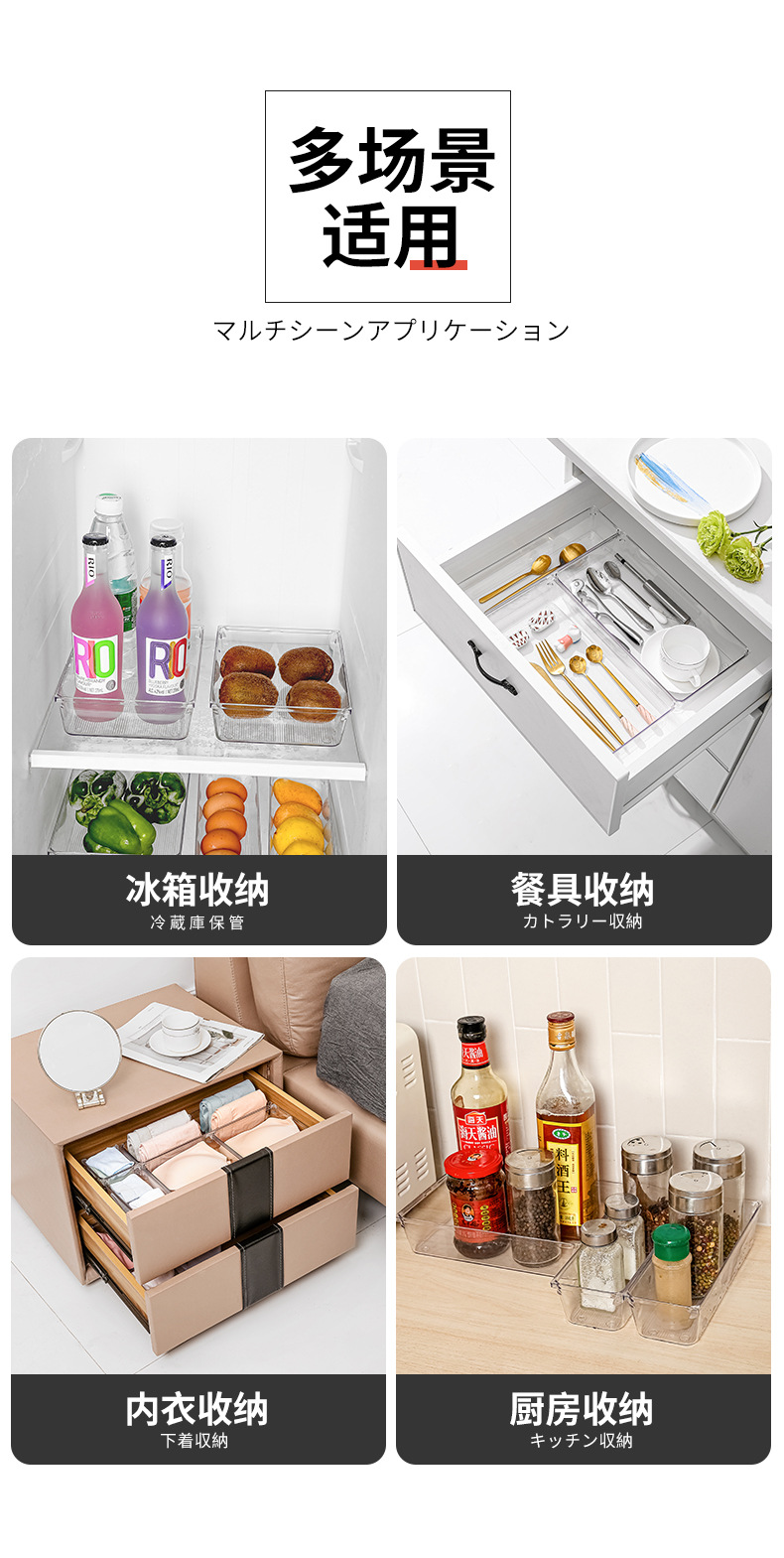 详情-06.jpg