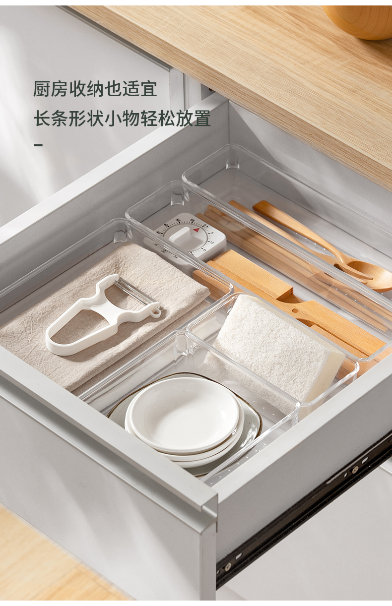 详情-08.jpg