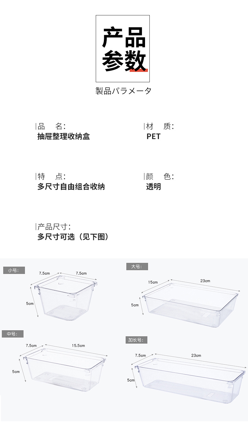 详情-10.jpg