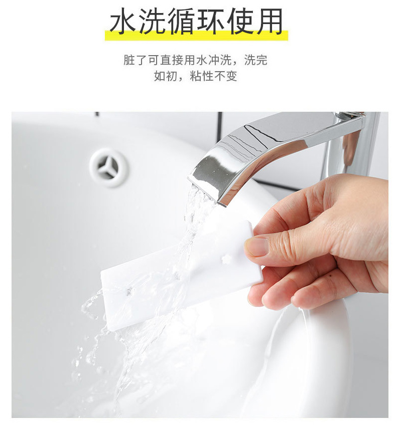 详情-07.jpg