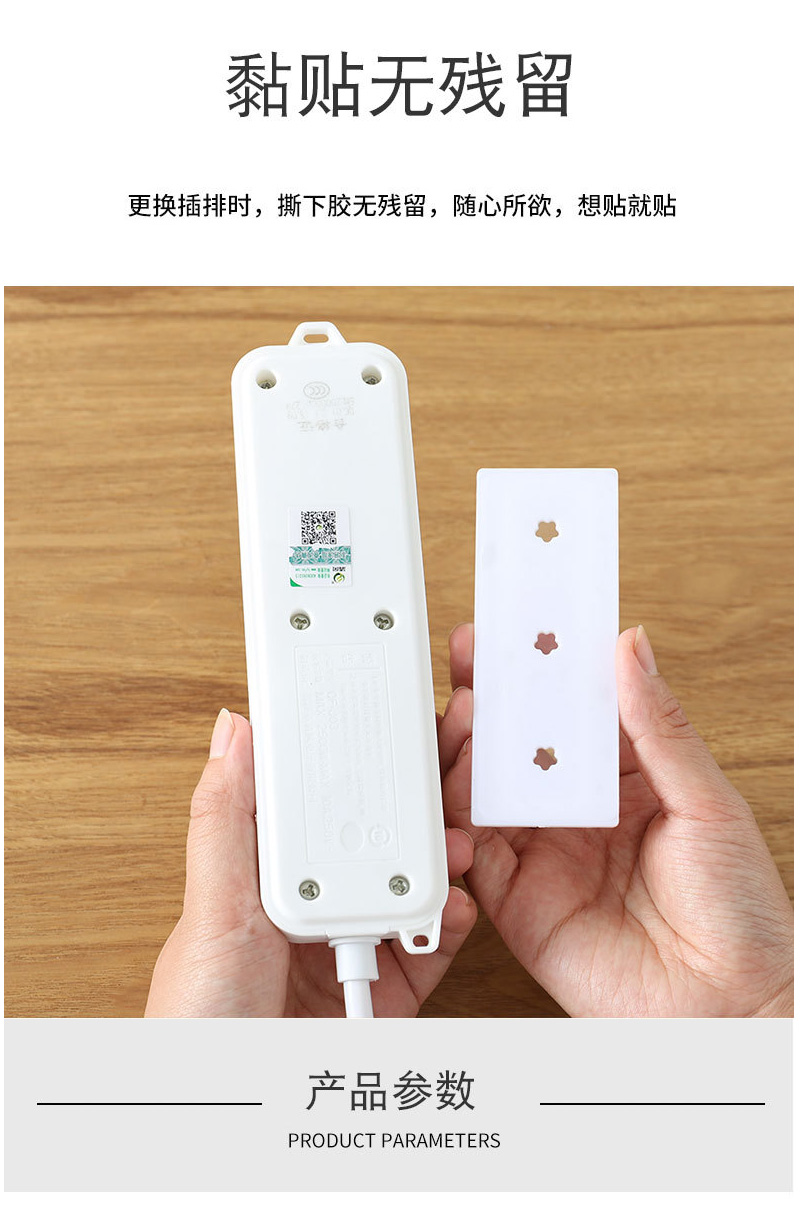 详情-10.jpg