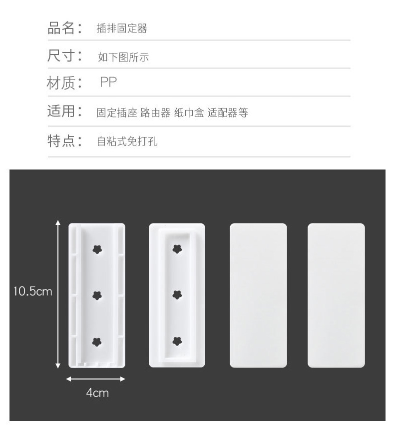 详情-11.jpg