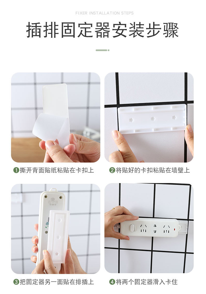 详情-16.jpg
