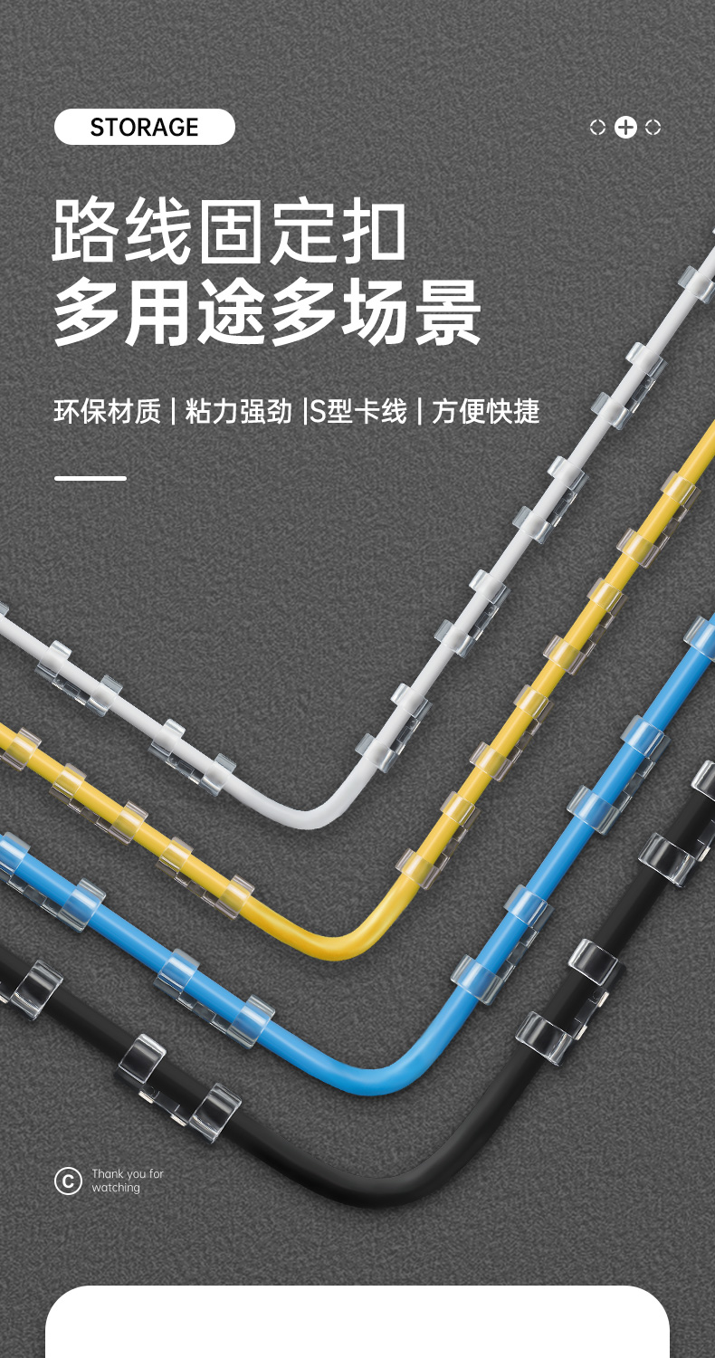 详情-03.jpg