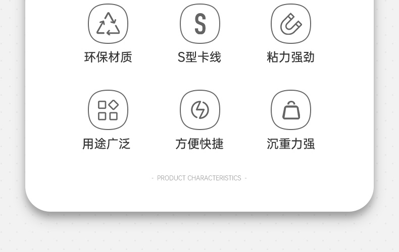 详情-04.jpg