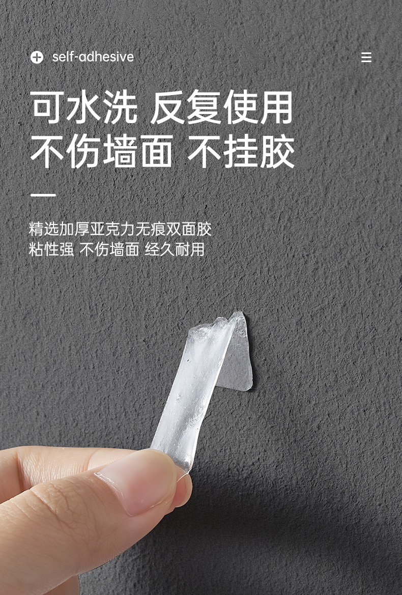 详情-08.jpg