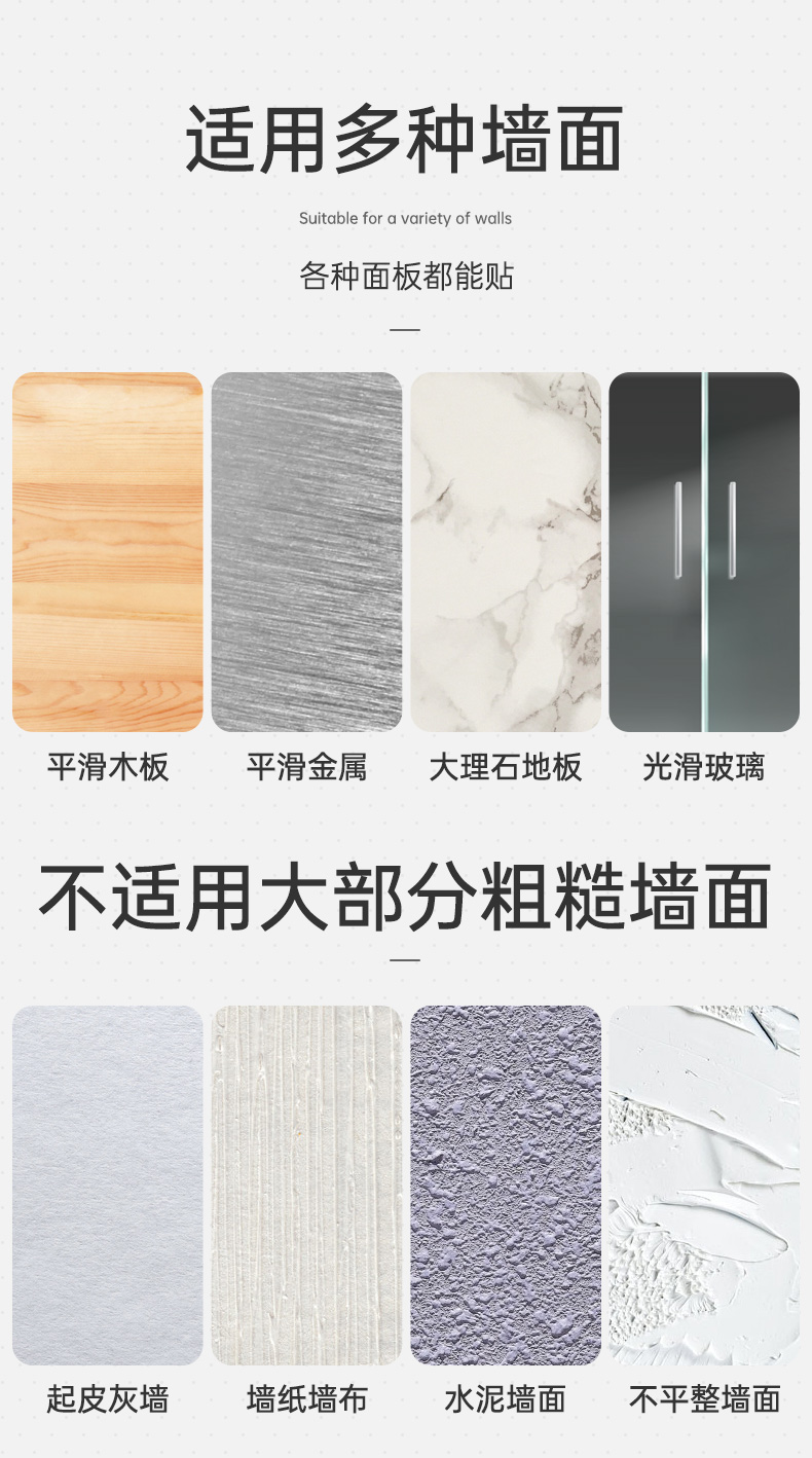 详情-09.jpg