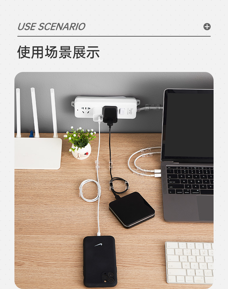 详情-10.jpg