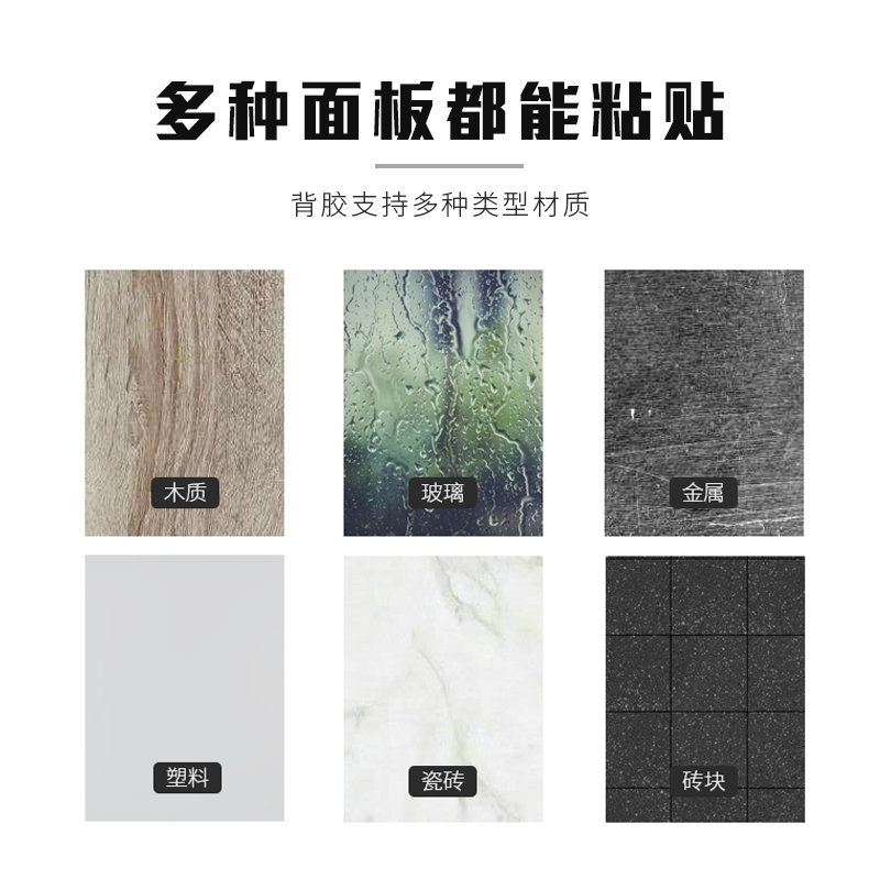 详情-11.jpg