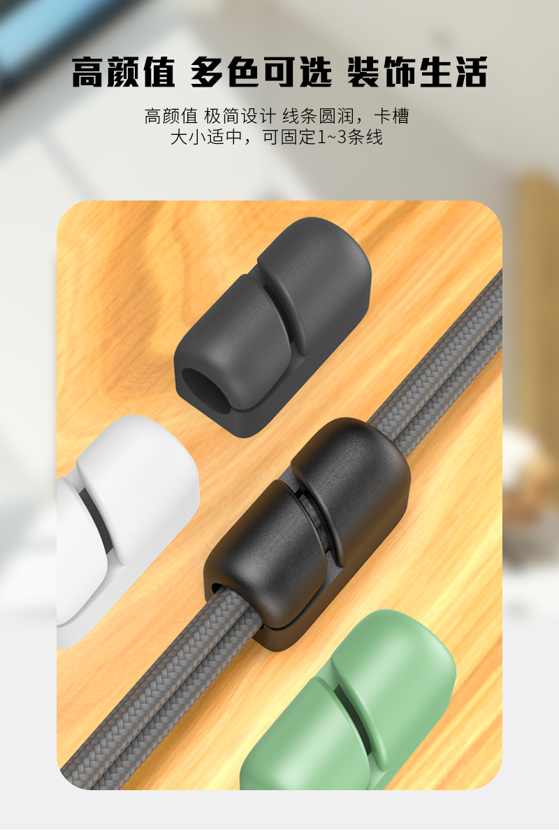 详情-12.jpg