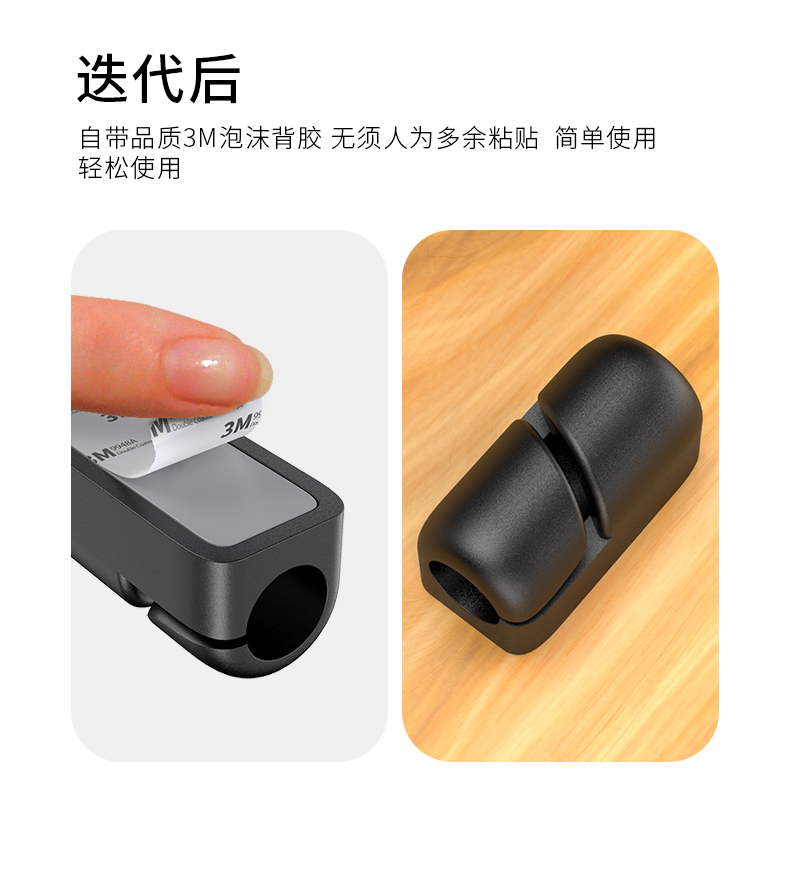 详情-14.jpg