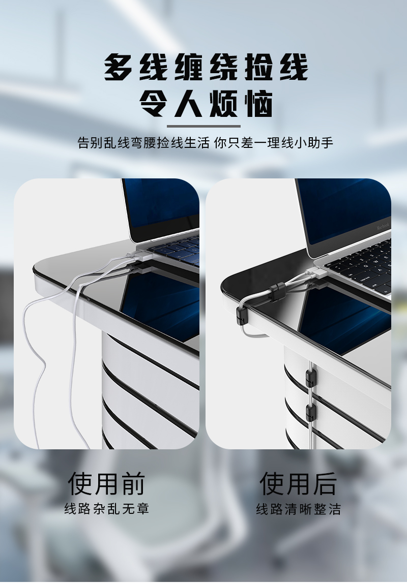 详情-16.jpg
