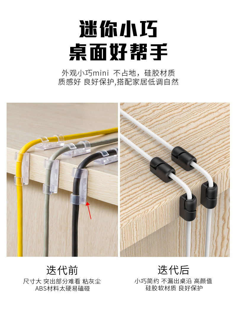 详情-17.jpg