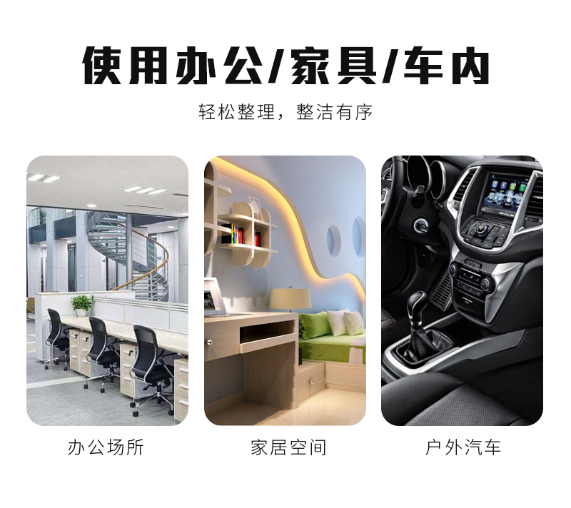 详情-18.jpg