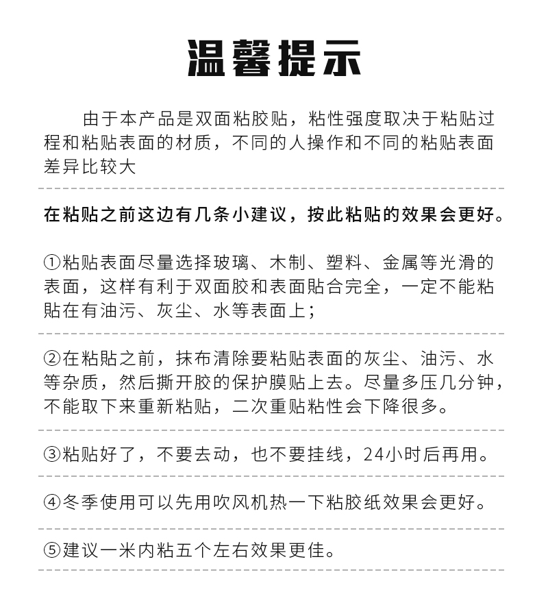 详情-19.jpg