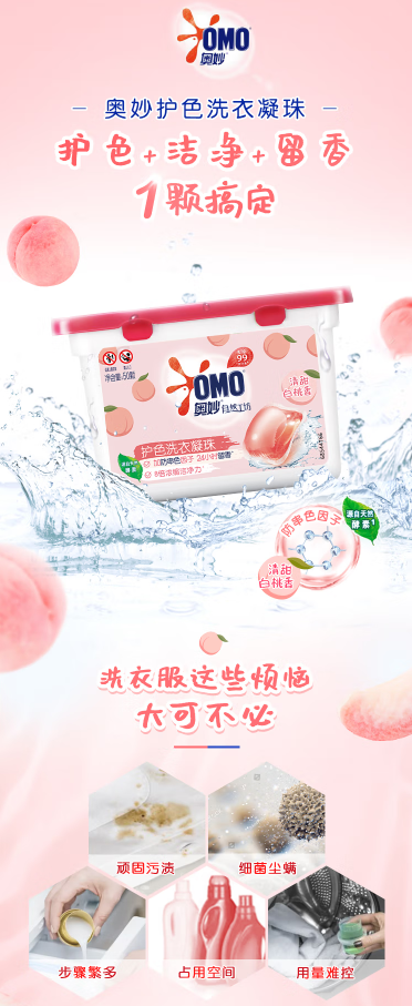微信截图_20221019095721.png