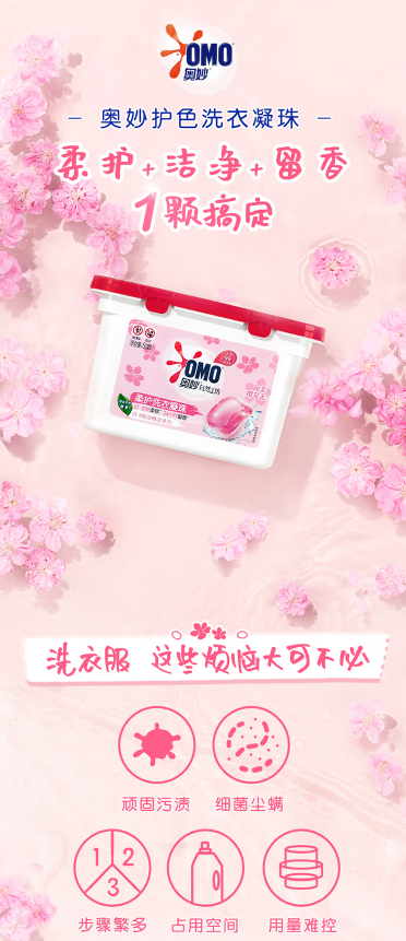 微信截图_20221019094945.png