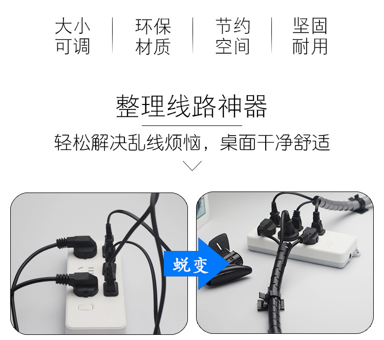详情-02.jpg