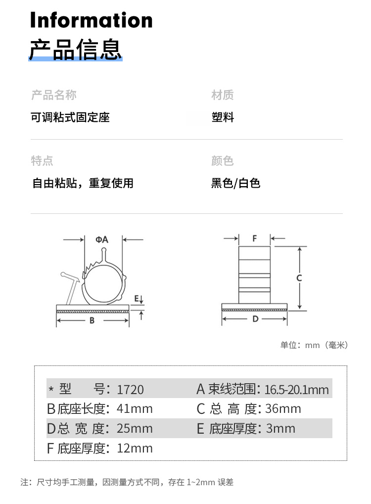详情-05.jpg