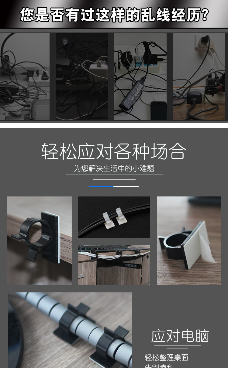 详情-10.jpg