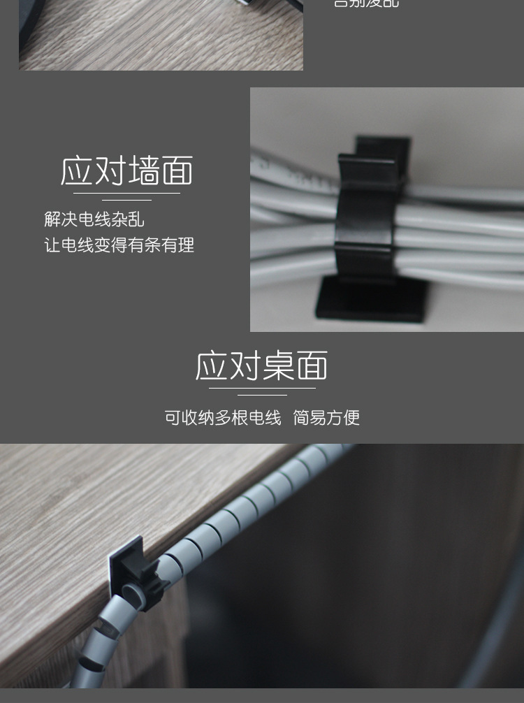 详情-11.jpg