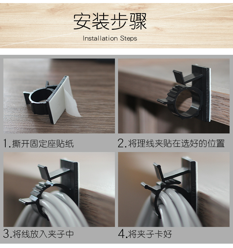 详情-13.jpg