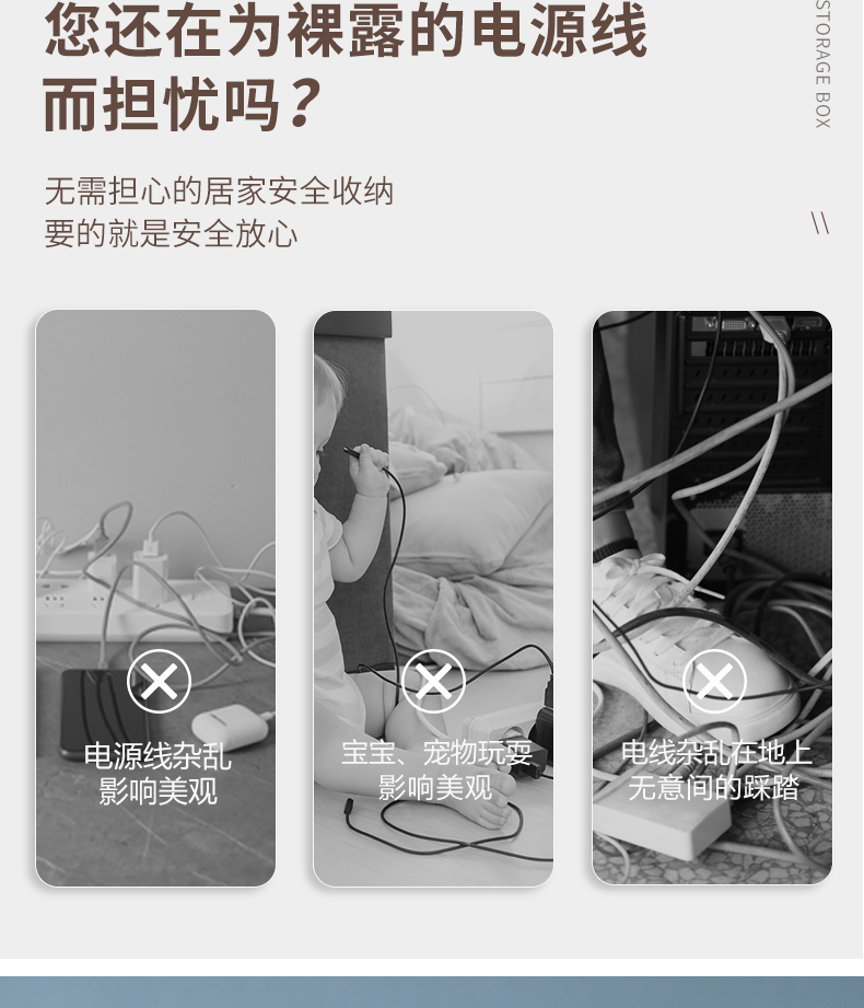 详情-03.jpg
