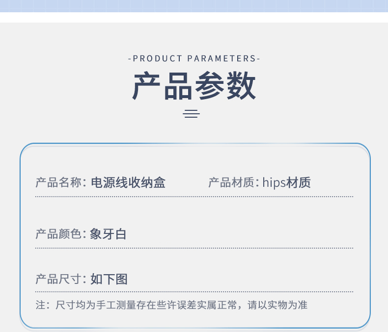 详情-09.jpg