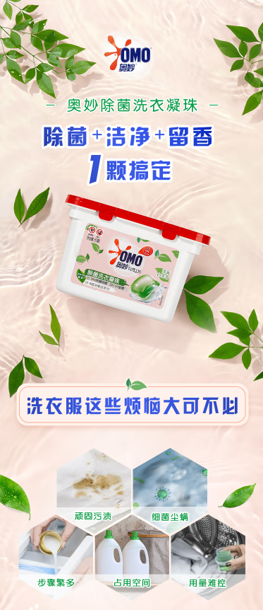 微信截图_20221019101426.png