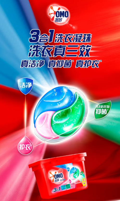 微信截图_20221019101841.png