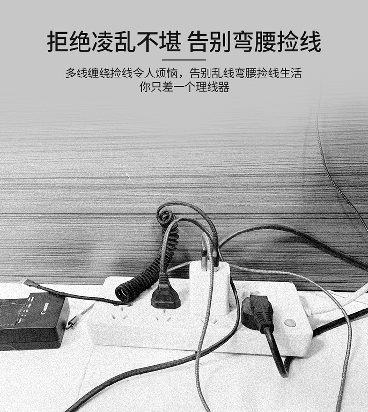 详情-05.jpg