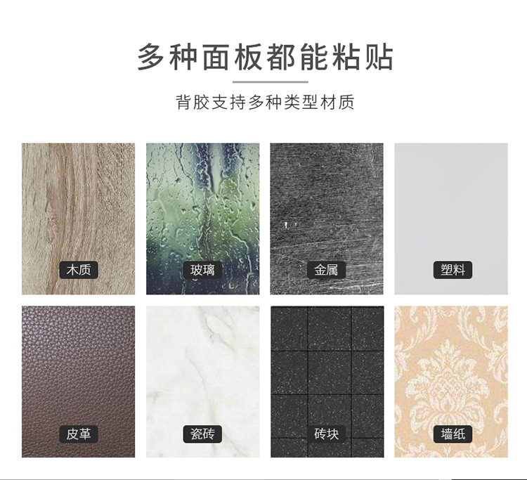 详情-08.jpg
