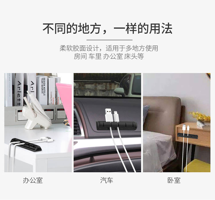 详情-11.jpg