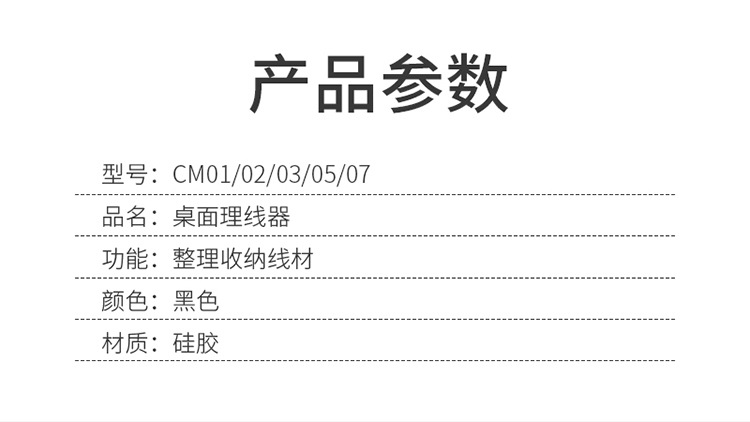 详情-12.jpg