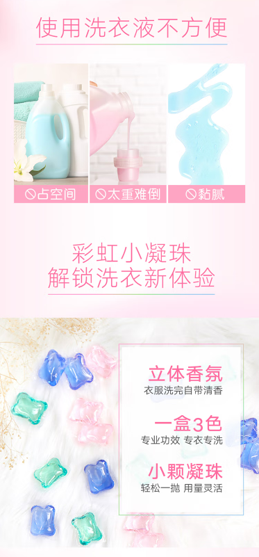 微信截图_20221019102037.png