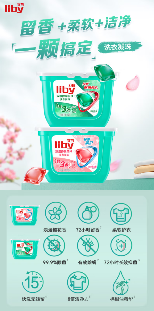 微信截图_20221019102903.png