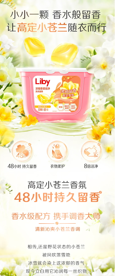 微信截图_20221019103028.png