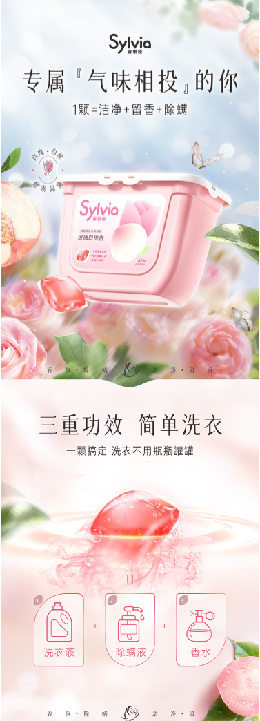 微信截图_20221019103934.png