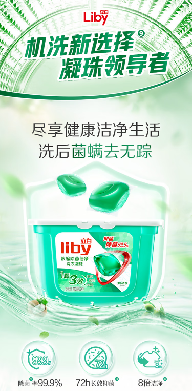 微信截图_20221019105205.png