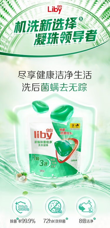 微信截图_20221019110159.png