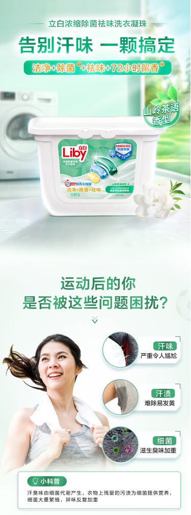 微信截图_20221019110823.png