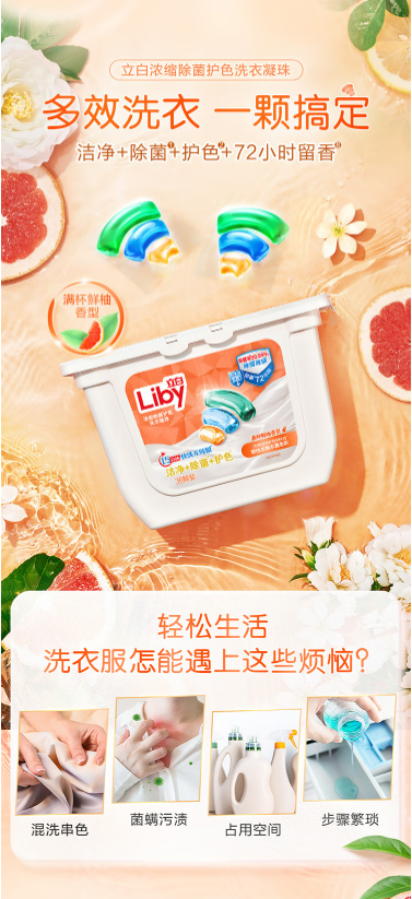 微信截图_20221019111018.png