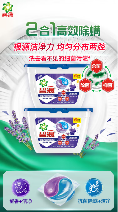 微信截图_20221019112413.png